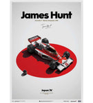 Affiche McLaren M23 - James Hunt